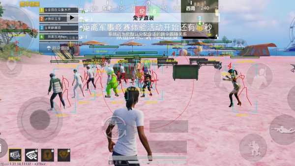 和平【涂山红红】辅助轻便直装工具，重现丝滑畅快体验